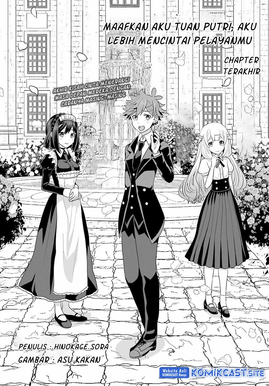 Gomennasai Ojou-sama, Ore wa Maid ga Suki nan desu Chapter 11 End